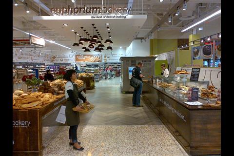 Euphorium bakery Tesco Watford